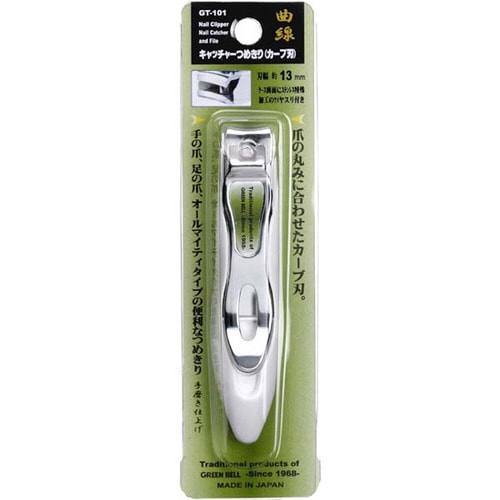 Gベル キャッチャーつめきり