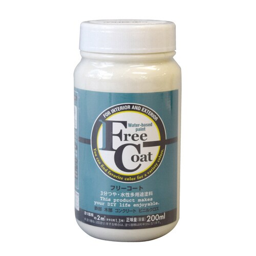 フリーコート200MLホワイトアイボリー