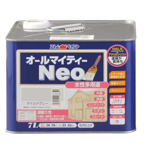 水性オールマイティーネオ7Lマイルドグレー