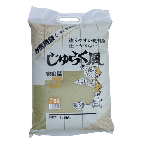 じゅらく風家庭壁(徳用大袋) 1,650g