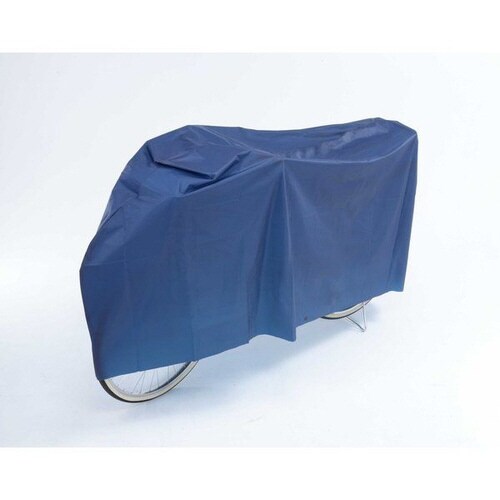 川住 愛車を守るサイクルカバーネイビー