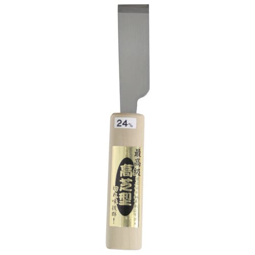 高芝型 革切り包丁