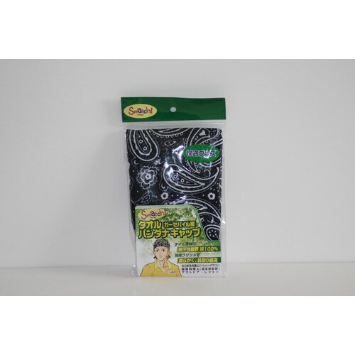 ペイズリーPブルータオルバンダナキャップ