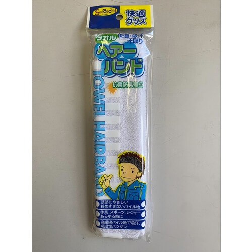 白 ヘアーバンド