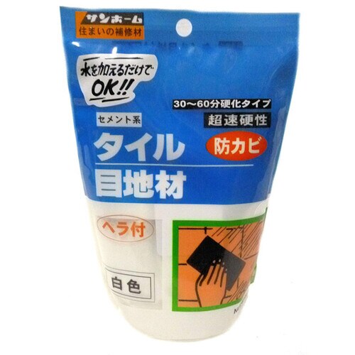 タイル目自材(防カビ・ヘラ付き) 400g