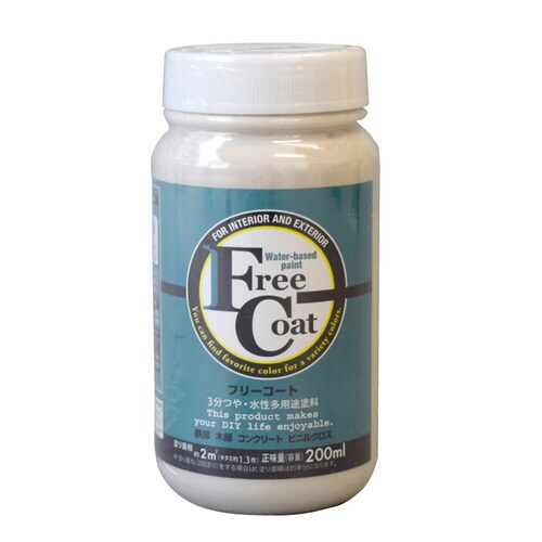 フリーコート200MLハーベストベージュ