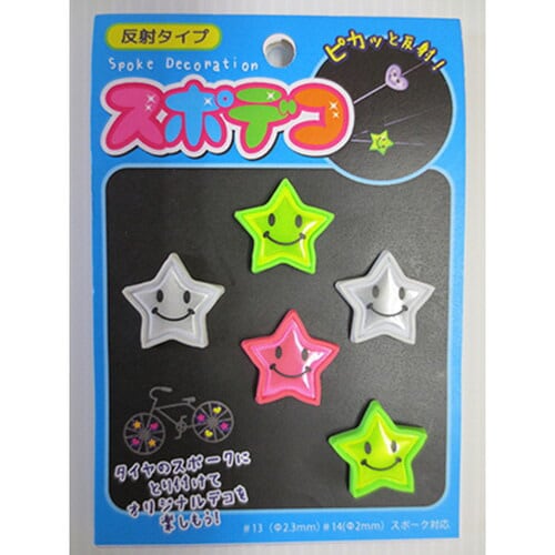 川住 スポデコ(反射タイプ) 5個セット