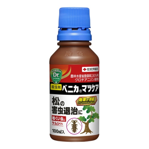 農薬 ベニカマツケア