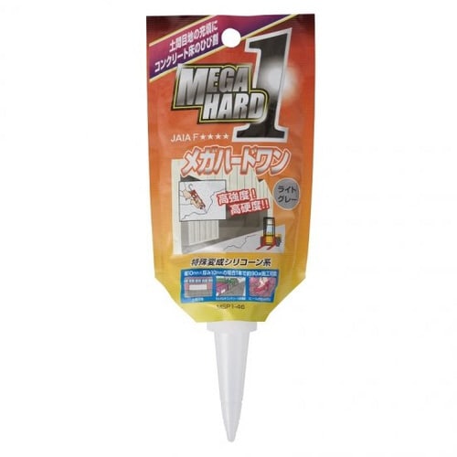 パウチ メガハードワン ライトグレー