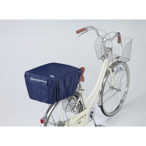 川住 NEWリヤーバスケットカバー ネイビー