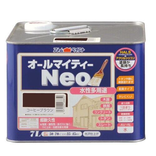 水性オールマイティーネオ7Lコーヒーブラウン