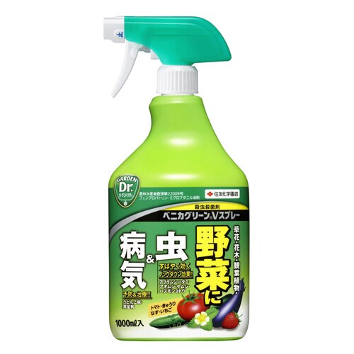 農薬 ベニカグリーンVスプレー