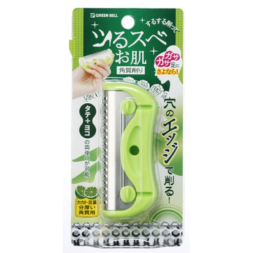Gベル 角質削り(ライム)