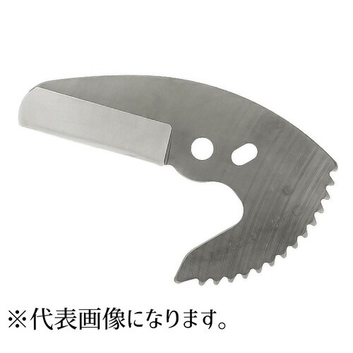 MCC エンビカッタ替刃 VC48ED