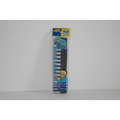 スモークグレー ヘアーバンド