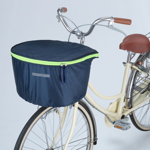 川住 大型前カゴカバー丸形