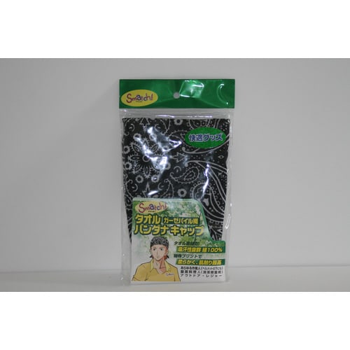 ペイズリー黒 タオルバンダナキャップ