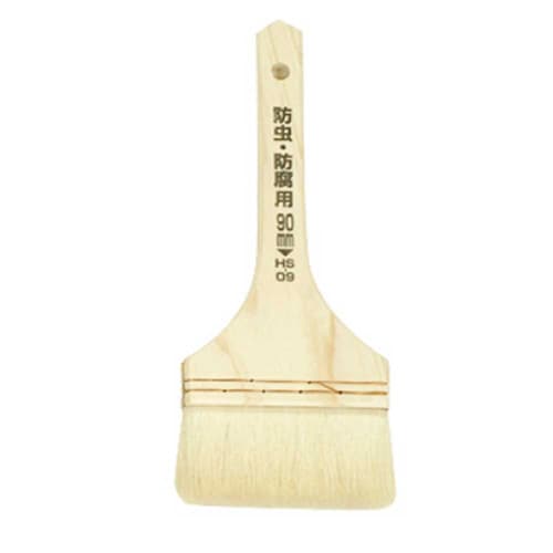 防虫・防腐用刷毛 平型90mm