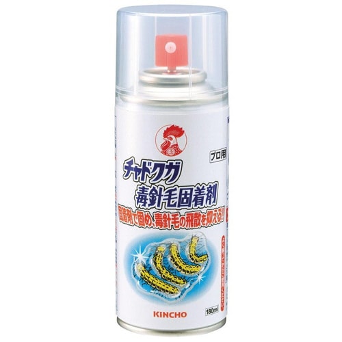 金鳥 チャドクガ毒針毛固着剤 180ml