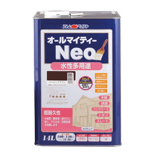 水性オールマイティーネオ14Lコーヒーブラウン