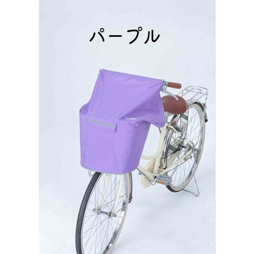 川住 NEWサイクルエプロンR PP