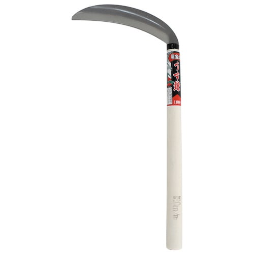 ステンレス製 うす鎌