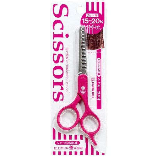 Gベル シャギー鋏