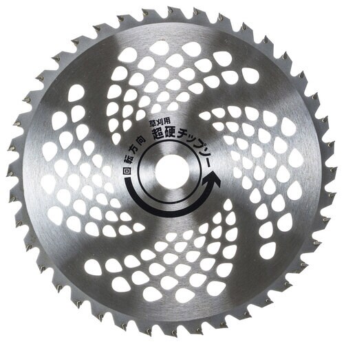 銀牙 草刈用超硬チップソー