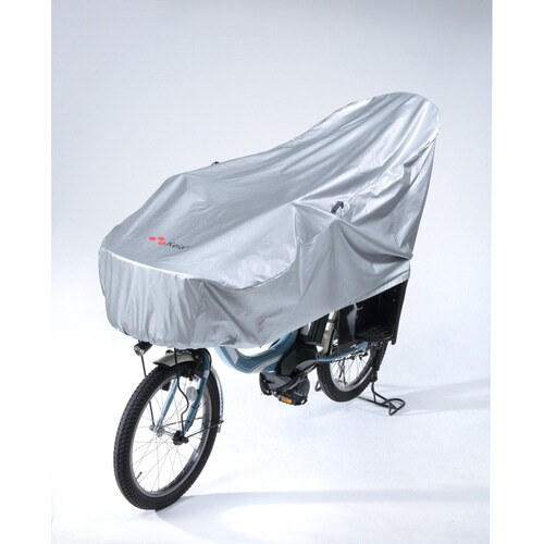 川住 サイクルカバーハーフ SL