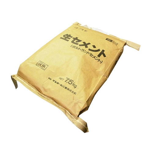 生セメント(灰色) 7.5kg