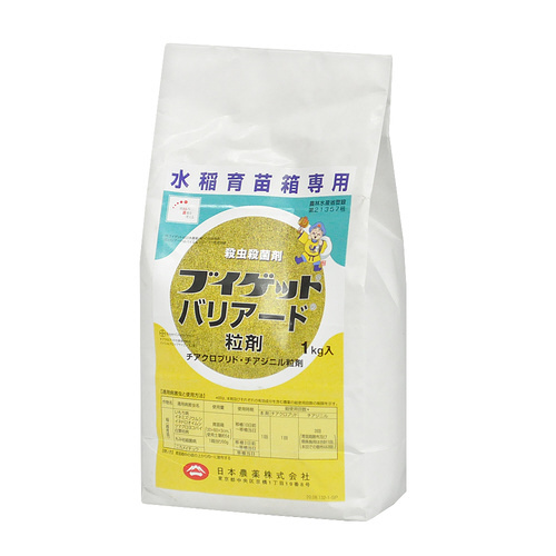 農薬 日本農薬 ブイゲットバリアード粒剤 1kg