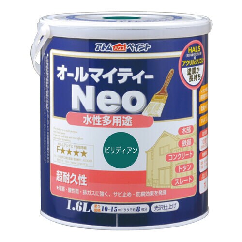 水性オールマイティーネオ1.6Lビリディアン