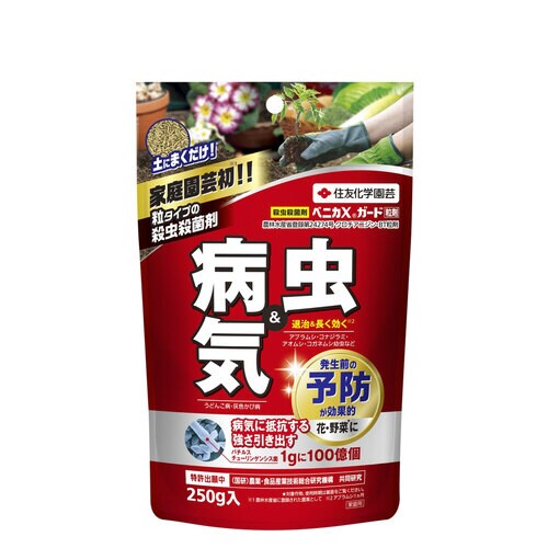 農薬 ベニカXガード粒剤