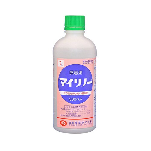 農薬 日本農薬 マイリノー 500ml