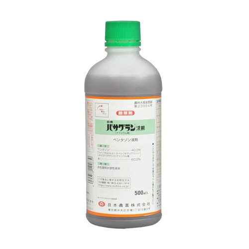 農薬 日本農薬 バサグラン液剤 500ml