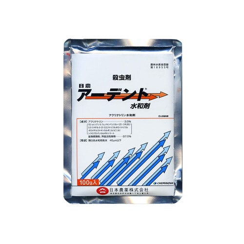 農薬 日本農薬 アーデント水和剤 100g