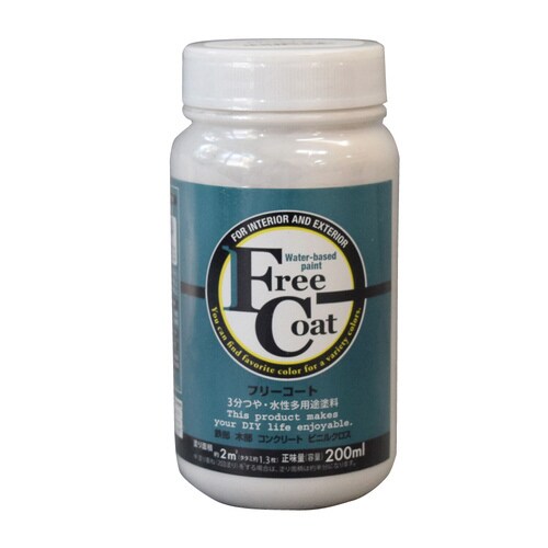 フリーコート200MLエクルベージュ