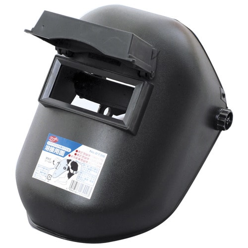 溶接面 (かぶり型)