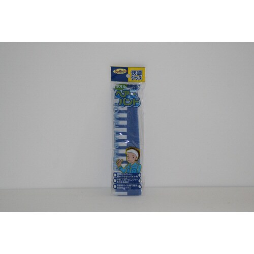 スカイブルー ヘアーバンド