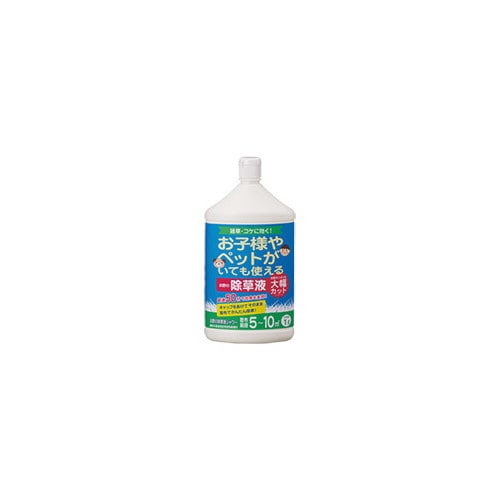 お酢の除草液シャワー 1L