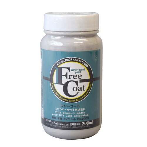フリーコート200MLマイルドグレー