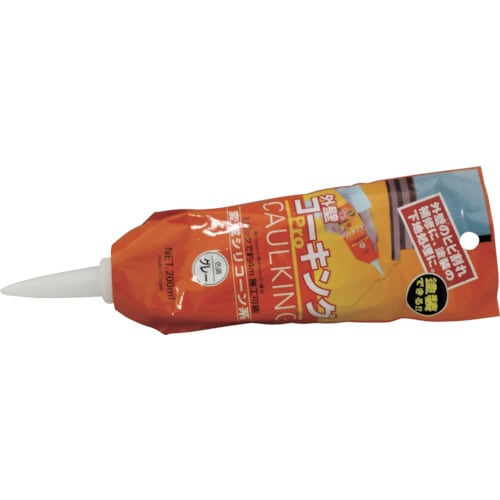 外壁コーキング グレー