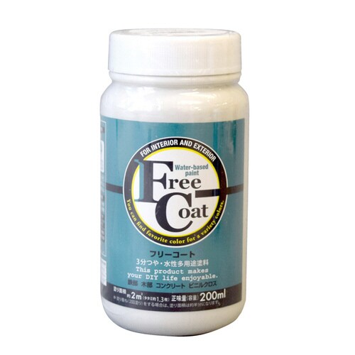 フリーコート200MLホワイトグレー