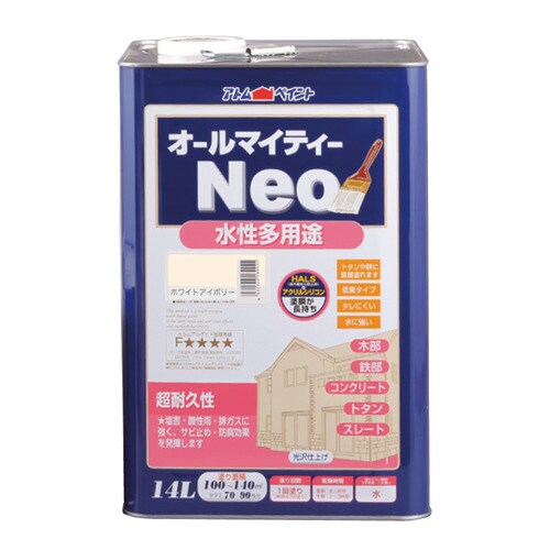 水性オールマイティーネオ14Lホワイトアイボリー