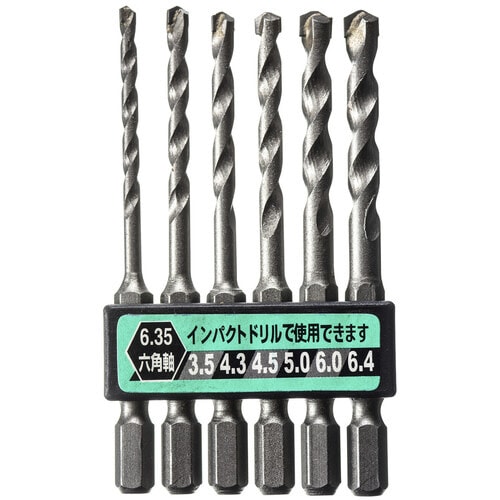 六角軸6PCコンクリートドリル