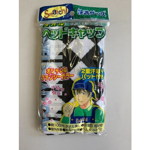 チェッカーモノクロ タオルヘッドキャップ