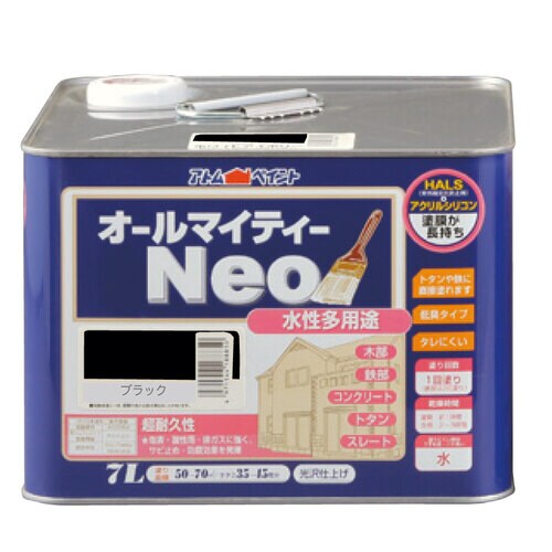 水性オールマイティーネオ7Lブラック