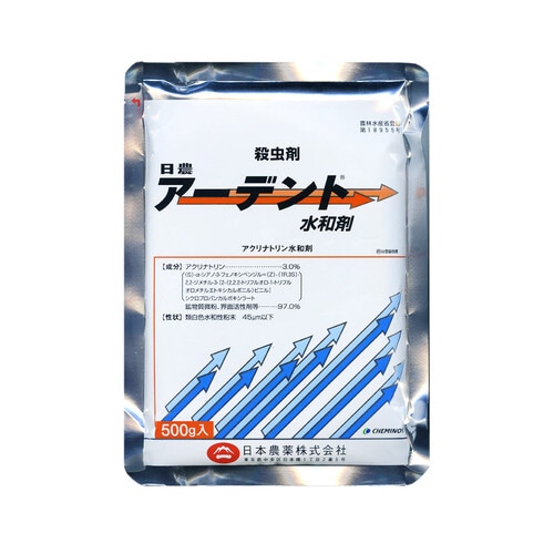 農薬 日本農薬 アーデント水和剤 500g