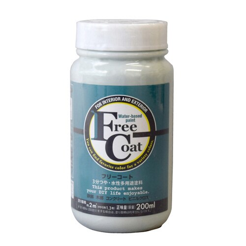 フリーコート200ML青磁(せいじ)