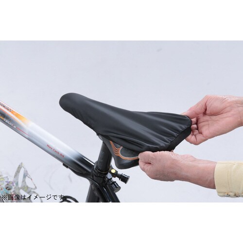 川住 サドルカバーFit style BK